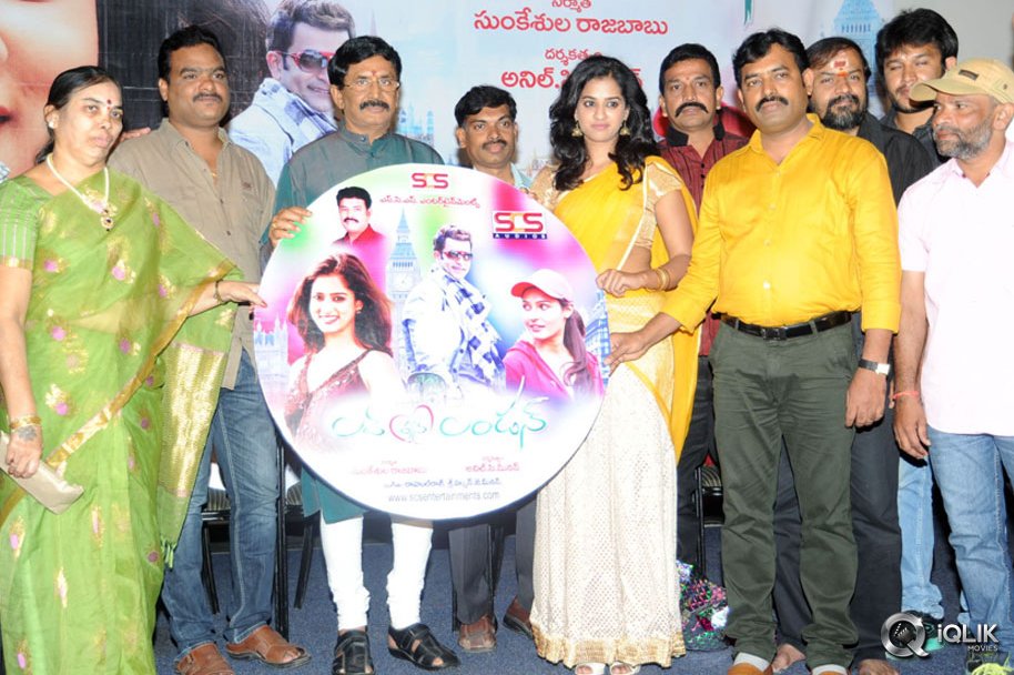 Love-In-London-Movie-Audio-Launch